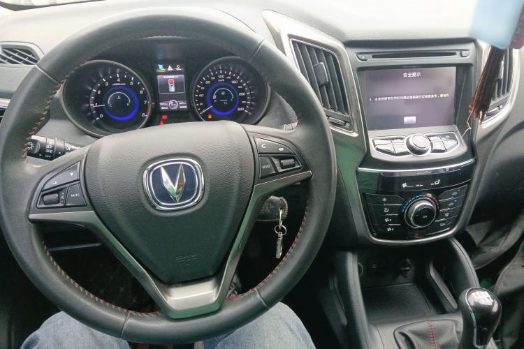 Used Changan CS75 2014 2.0L Manual Luxury Version China V Standard
