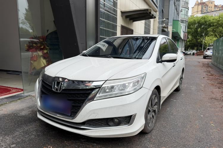Used Honda Crider 2016 1.8L CVT Luxury Edition