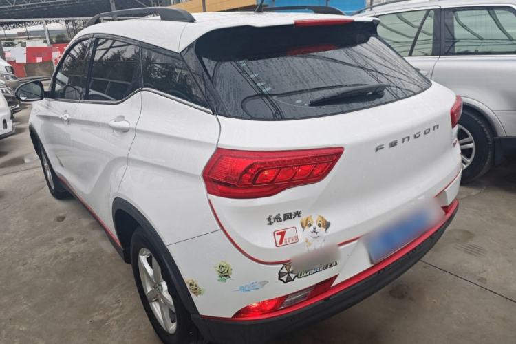 Used Dongfeng Fengon 500 2021 1.5L Manual Enjoyment Model
