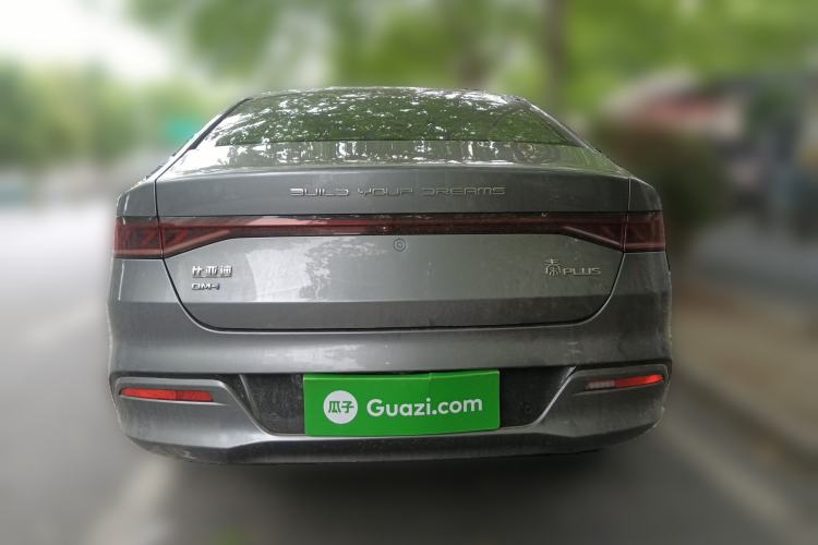 Used BYD Qin PLUS 2023 Champion Edition DM-i 55KM Superior Model
