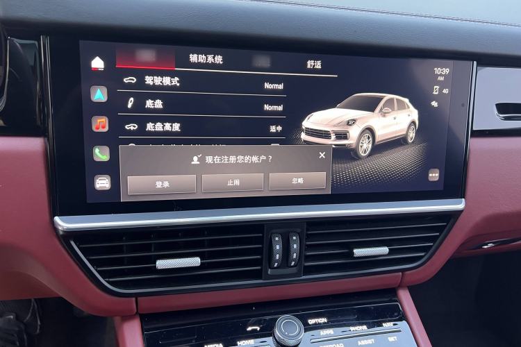 Used Porsche Cayenne 2022 Cayenne Coupé 3.0T Platinum Edition