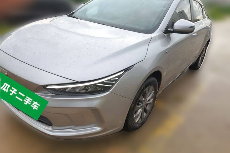 Used Geometry A 2022 Pro 430KM Commuter Edition