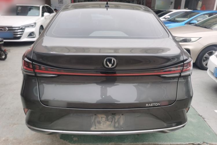 Used CHANGAN Ruicheng PLUS 2023 1.5T DCT Navigation Edition Rear