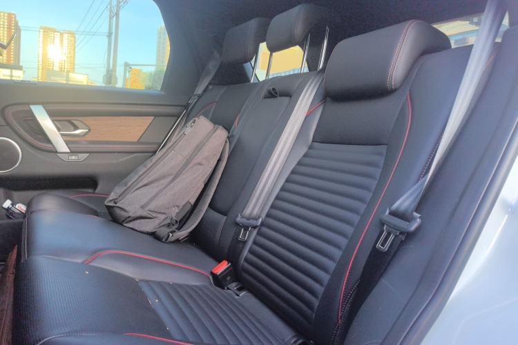 Used Land Rover Discovery Sport New Energy 2021 P300e Performance Tech Edition Left Rear Seat