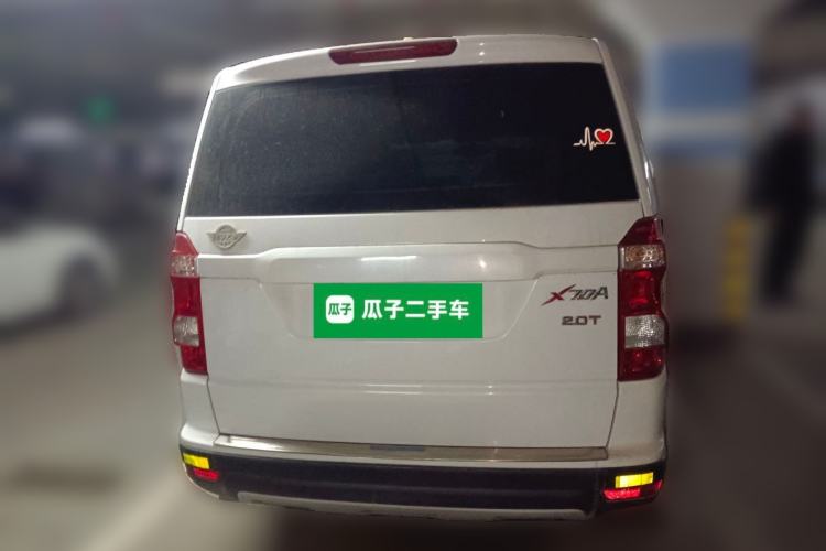 Used CHANGAN OSHAN X70A 2018 1.5L Manual Standard Edition
