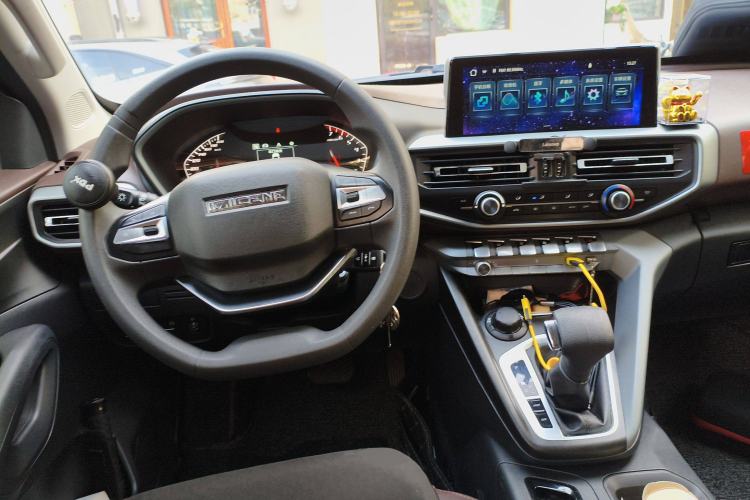 Used CHANGAN KAICHENG F70 2021 2.4T Gasoline Automatic 4x4 Luxury Version Standard Wheelbase 4K22D4T Steering Wheel