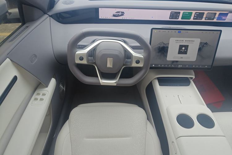 Used Avatr 06 2025 Pro Range-Extended Edition Steering Wheel