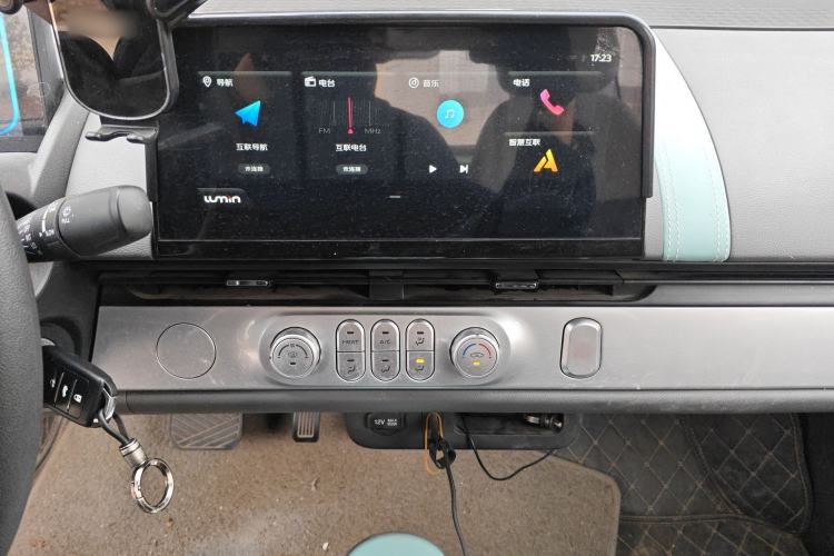 Used CHANGAN NEVO Lumin 2022 155 km – Refreshingly Sweet Edition