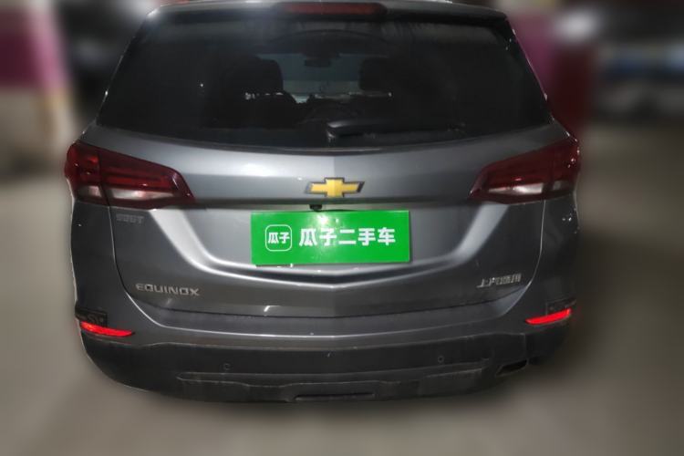 Used Chevrolet Equinox 2021 535T Chijie Edition Rear