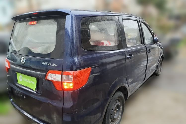 Used BAIC Changhe M50S 2015 1.5L Business Class BJ415B
