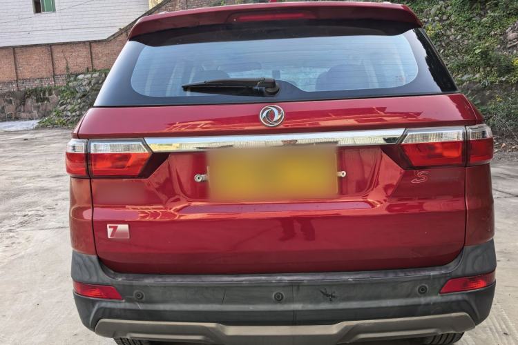 Used Dongfeng Fengon S560 2018 1.8L CVT Urban Model 5 Seats