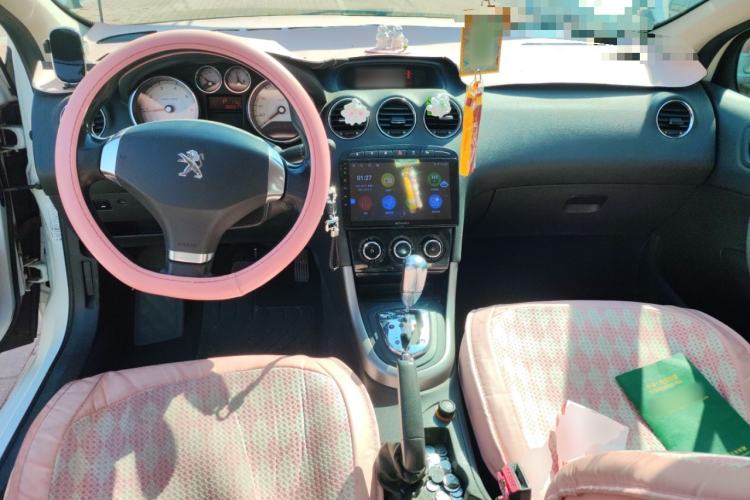 Used Peugeot 408 2013 1.6L Automatic Comfort Edition Center Console