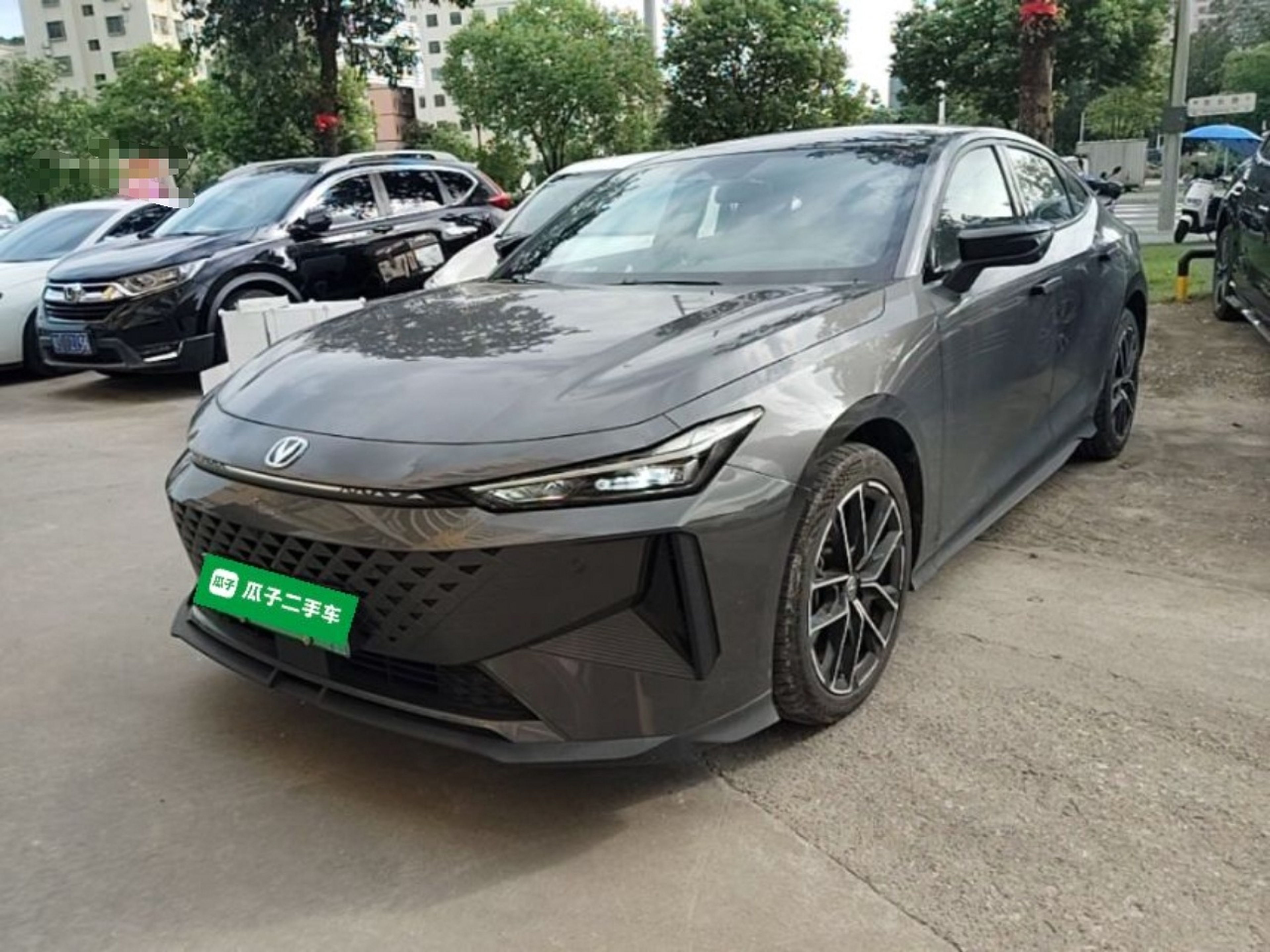 Under Front Bumper