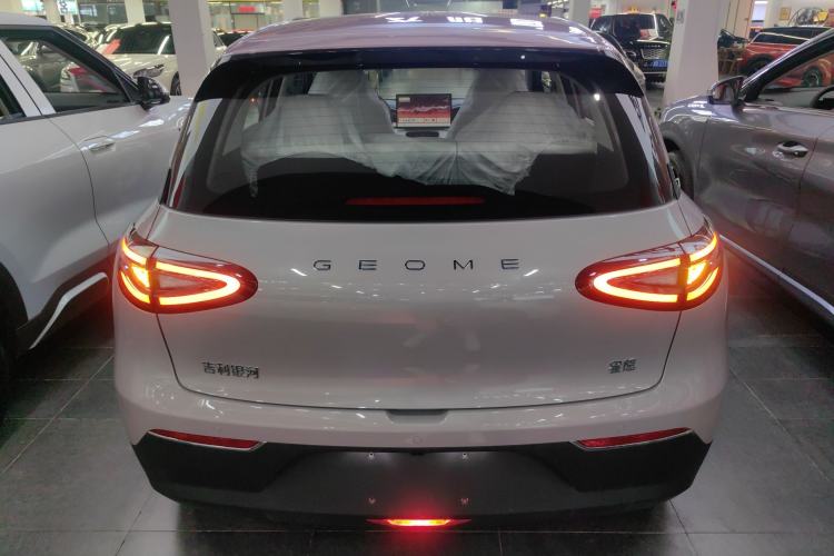 Used Geely Galaxy Geome 2026 Model 410km Freedom Edition