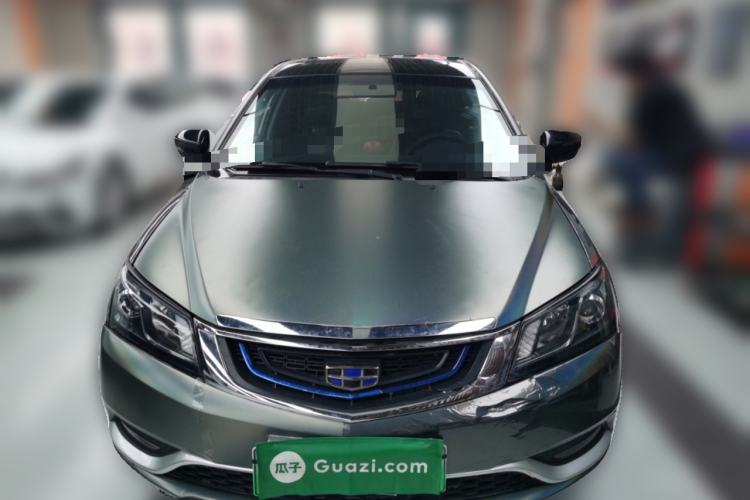 Used Geely Auto Emgrand New Energy 2017 1.5L PHEV Elite Model
