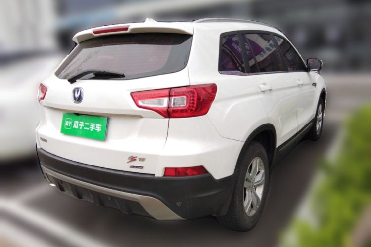 Used CHANGAN CS75 2016 2.0L Manual Luxury Version China V Standard
