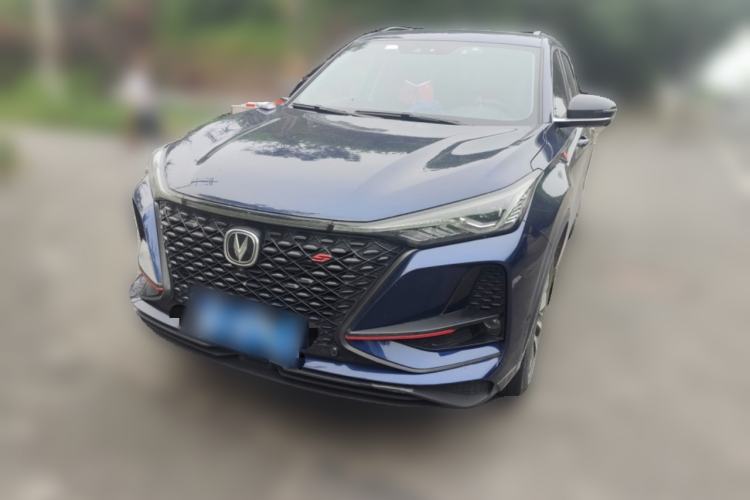 Used CHANGAN CS75 PLUS 2020 2.0T Automatic Flagship Edition