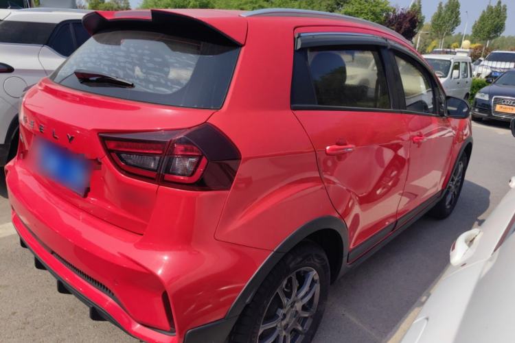 Used Geely Auto Vision X3 2021 PRO 1.5L CVT Deluxe Model Rear Right 45 Deg