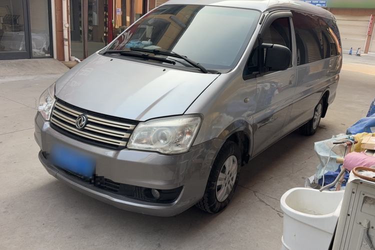 Used FORTHING Lingzhi 2018 M3L 1.6L 7-Seater Comfort Model