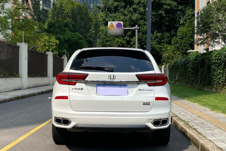 Used Honda Avancier 2020 240TURBO Front-Wheel Drive Smart Edition
