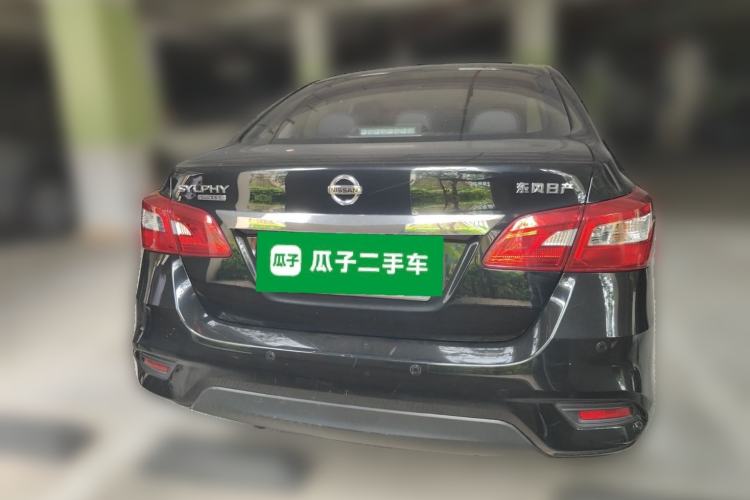 Used Nissan Sylphy 2019 Classic 1.6XL CVT Luxury Edition