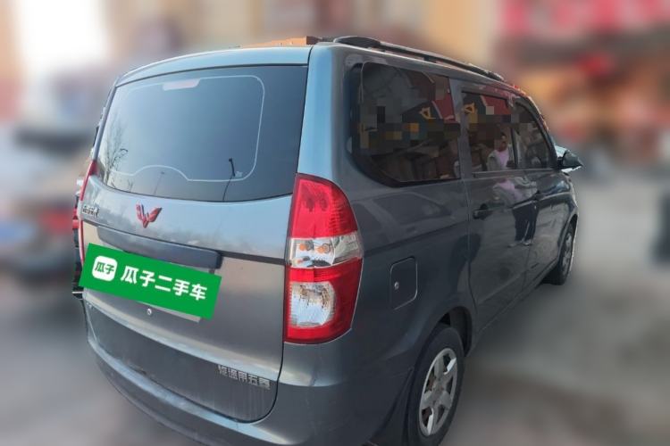 Used Wuling Hongguang 2014 1.2L Base Model China IV Rear Right 45 Deg