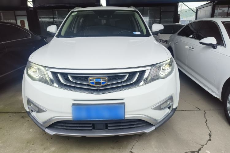 Used Geely Auto Emgrand X7 Sport 2016 1.8TD Automatic All-Wheel-Drive ZhiZun Edition Front