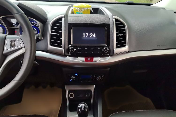 Used JAC Refine S3 2014 1.5L Manual Luxury Smart Model
