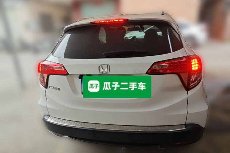 Used Honda Vezel 2017 1.8L CVT 2WD Elite Model
