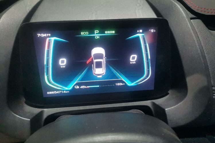 Used BYD Yuan New Energy 2019 EV535 Smart Connect Trendsetting Model