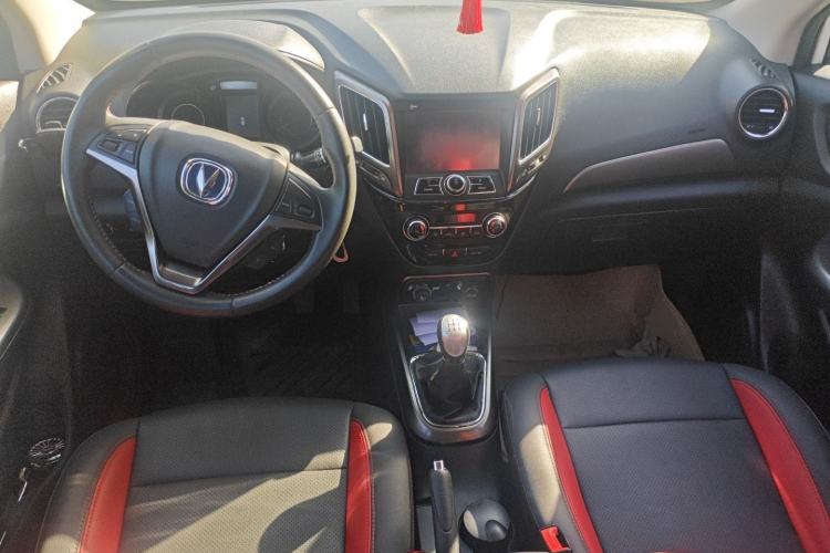 Used Changan CS15 2016 1.5L Manual Luxury Edition