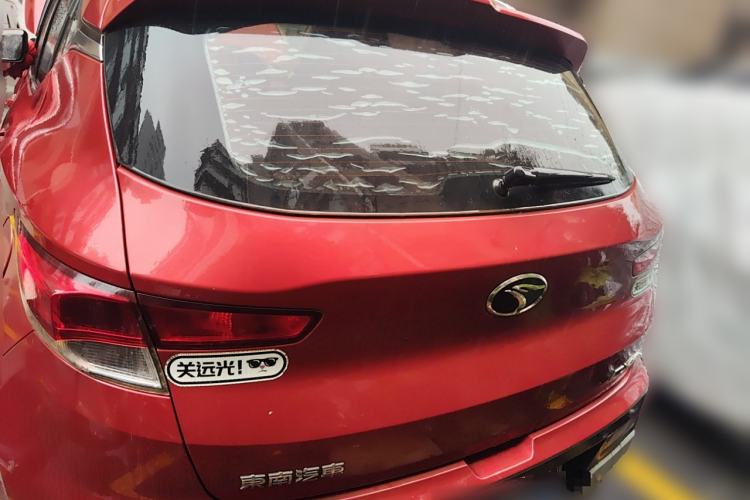 Used Soueast DX3 2016 1.5L Manual Luxury Edition
