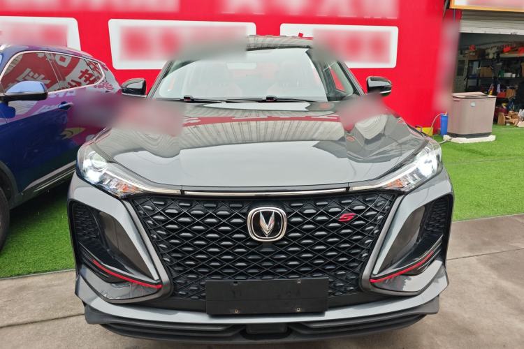 Used CHANGAN CS75 PLUS 2021 1.5T Automatic Elite Edition Front