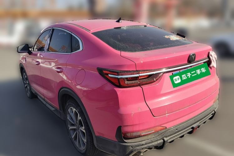 Used Changan CS85 COUPE 2021 1.5T DCT Luxury Edition
