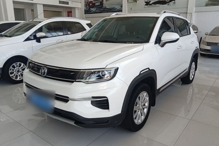 Used CHANGAN CS35PLUS 2019 1.6L Automatic Yue Lian Upgrade Edition Guazi used car, China used car export, Used car for sale, Used cars, Cheapest cars for sale