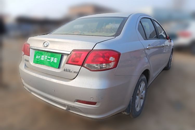 Used Great Wall C30 2013 1.5L Manual Comfort Model

