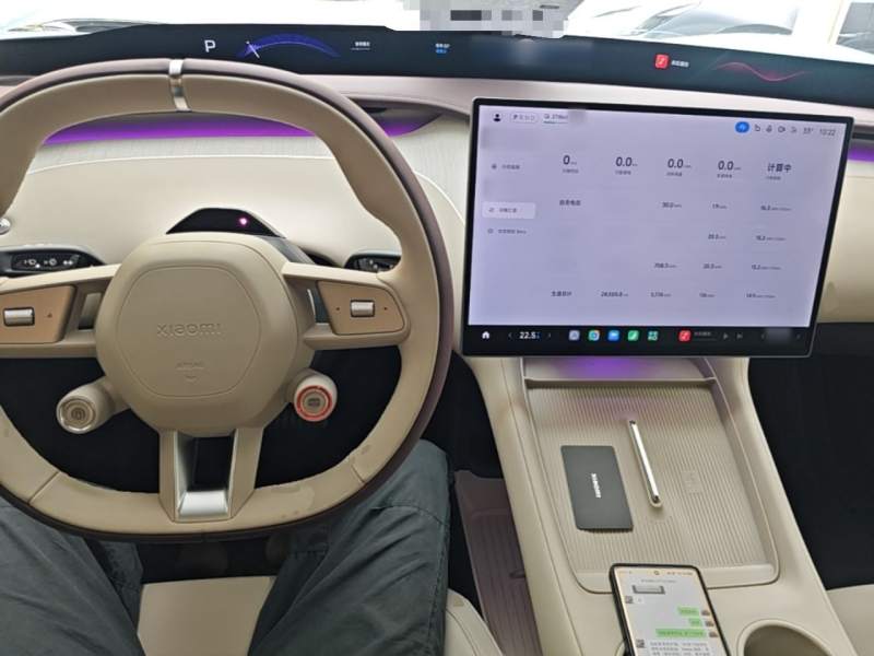 Used Xiaomi Auto YU7 2025 Ultra-Long Range All-Wheel Drive Pro Version — 9