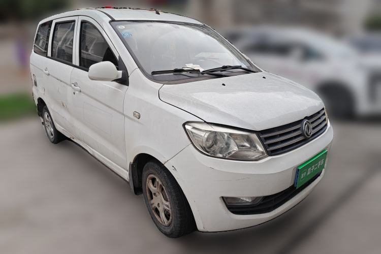 Used Dongfeng Fengon 330 2014 1.5L Manual Standard Edition DK15-02 Front Right 45 Deg