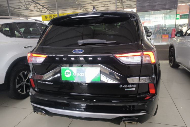 Used Ford Escape 2020 EcoBoost 245 Two-Wheel Drive Smart & Enjoyment Model
