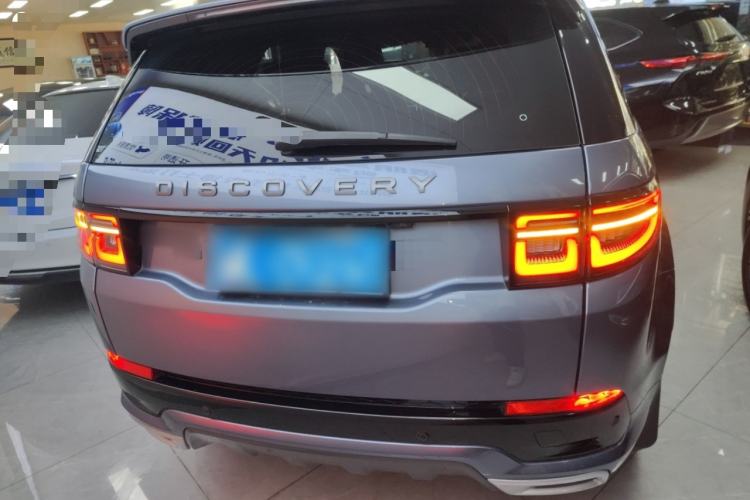 Used Land Rover Discovery Sport 2022 Restyled 249 PS R-Dynamic SE Performance Tech Edition 5 Seats