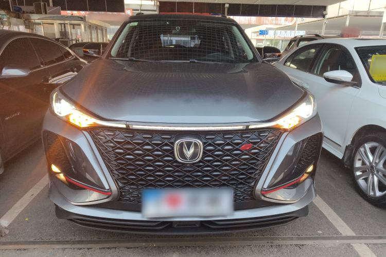 Used Changan CS75 PLUS 2021 1.5T Automatic Luxury Version