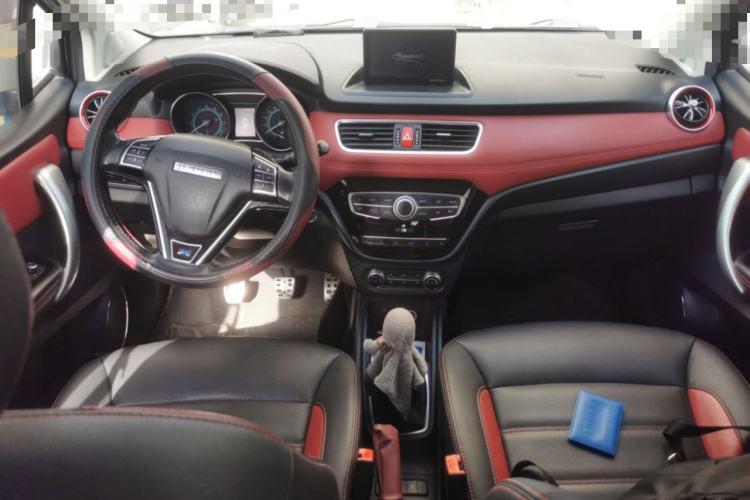 Used Haval H1 2015 1.5L Manual Luxury Model
