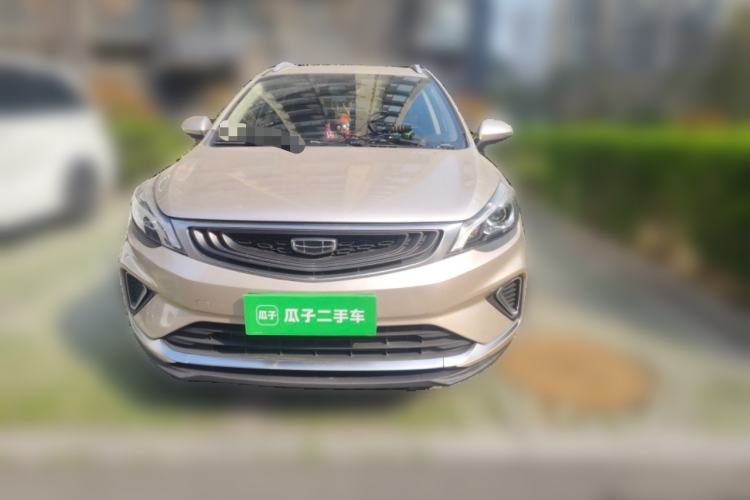 Used Geely Auto Emgrand GS 2019 1.4T CVT Edition Front