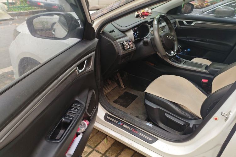 Used Geely Auto Emgrand GL 2021 UP 1.4T Manual LingShang Model Driver Seat