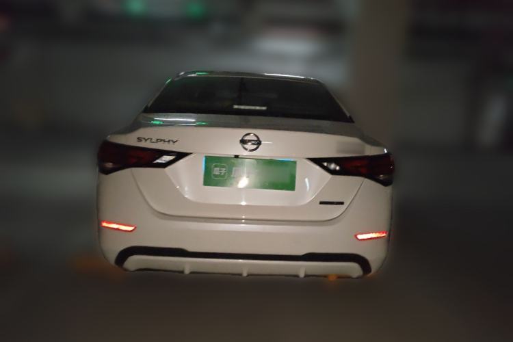 Used Nissan Sylphy 2020 1.6L XL CVT Enjoyment Edition

