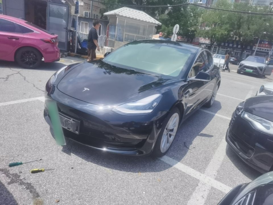 Under Front Bumper