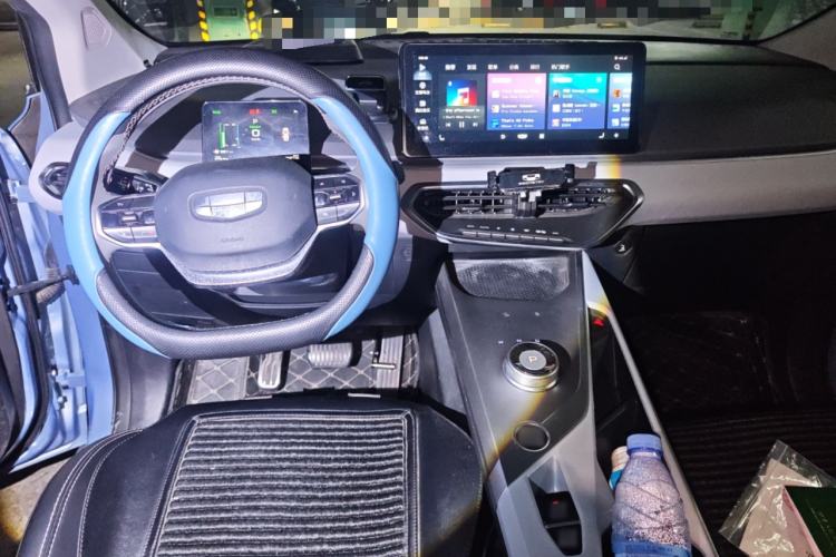 Used Geometry C 2020 Selected Range Edition 550 KM C++
