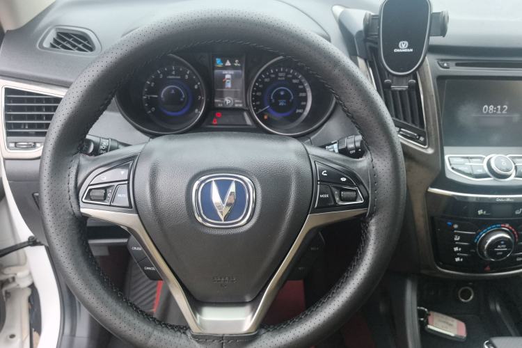 Used CHANGAN CS75 2014 1.8T Automatic Elite Model China IV Standard
