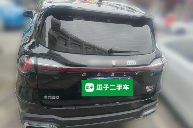 Used Geely Auto Haoyue L 2023 2.0T DCT Prestige Edition