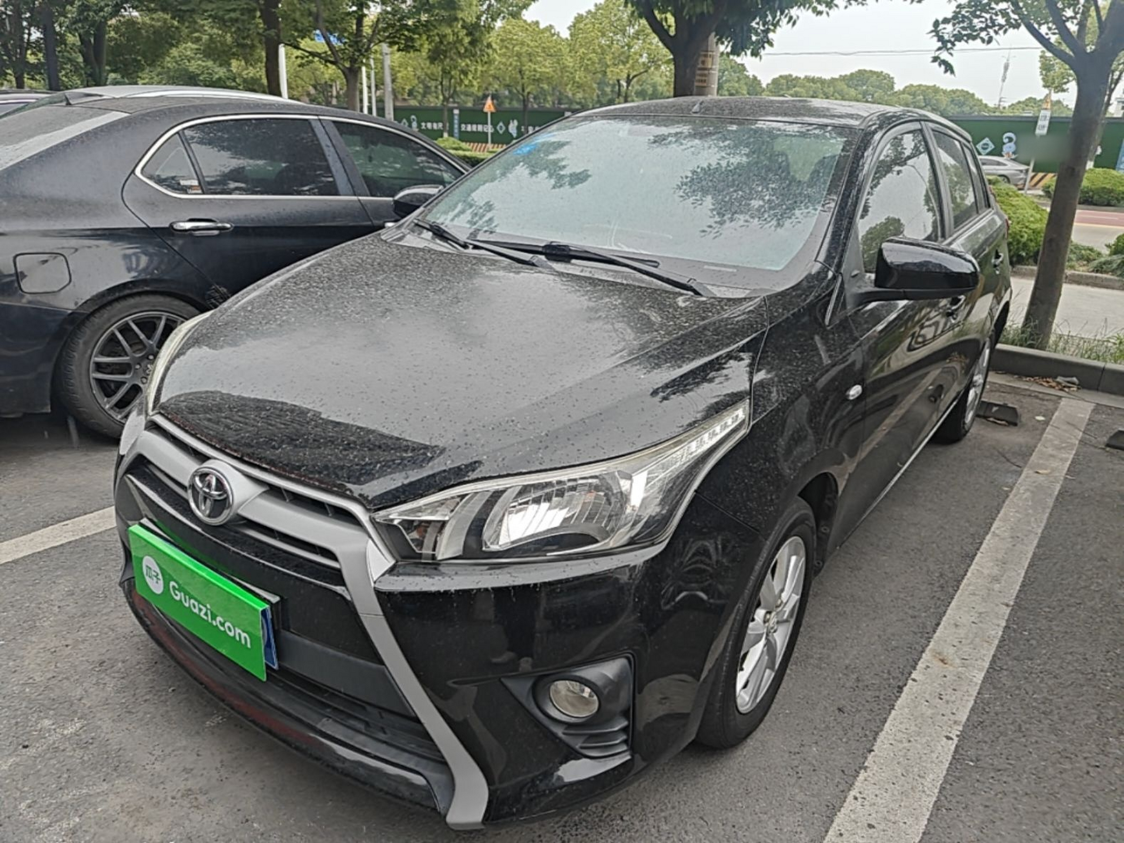 Under Front Bumper